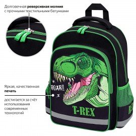 Рюкзак ПИФАГОР SCHOOL, 1 отделение, 3 кармана, "Dino roar", 38x28х14 см, 272080