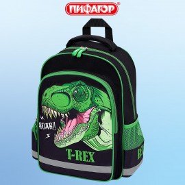 Рюкзак ПИФАГОР SCHOOL, 1 отделение, 3 кармана, "Dino roar", 38x28х14 см, 272080