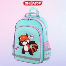 Рюкзак ПИФАГОР SCHOOL, 1 отделение, 3 кармана, "Red panda", 38x28х14 см, 272083