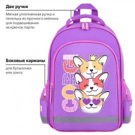 Рюкзак ПИФАГОР SCHOOL, 1 отделение, 3 кармана, "Corgi queen", 38x28х14 см, 272085