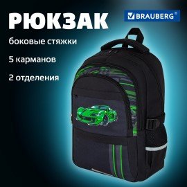 Рюкзак BRAUBERG VIBE, 2 отделения, 5 карманов, "Green car", 40х28х14 см, 272088