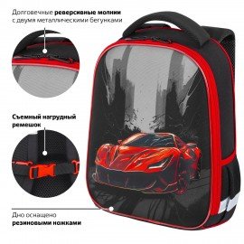 Ранец BRAUBERG KIDS START, 1 отделение, 2 кармана, "Red car", 35х26х13 см, 272091