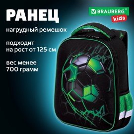 Ранец BRAUBERG KIDS START, 1 отделение, 2 кармана, "Green ball", 35х26х13 см, 272092