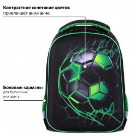 Ранец BRAUBERG KIDS START, 1 отделение, 2 кармана, "Green ball", 35х26х13 см, 272092