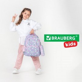 Рюкзак BRAUBERG KIDS SET, с пеналом в комплекте, 2 отделения, "Rainbow clouds", 37x28x16 см, 272100