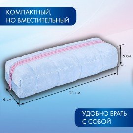 Пенал BRAUBERG, мех, 21х6х6 см, голубой/розовый, 272279