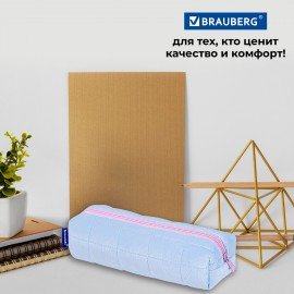 Пенал BRAUBERG, мех, 21х6х6 см, голубой/розовый, 272279