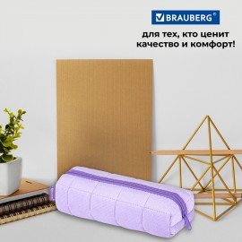 Пенал BRAUBERG, мех, 21х6х6 см, фиолетовый, 272280