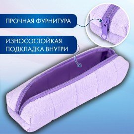 Пенал BRAUBERG, мех, 21х6х6 см, фиолетовый, 272280