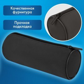 Пенал-тубус BRAUBERG, с эффектом Soft Touch, мягкий, черный, 22х8 см, 272302