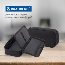 Пенал-органайзер BRAUBERG, 1 отделение, органайзер, полиэстер, 22х11,5x6 см, черный, 272309