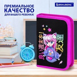 Пенал BRAUBERG, 1 отделение, 1 откидная планка, полиэстер, 21х14 см, "Anime girl", 272323