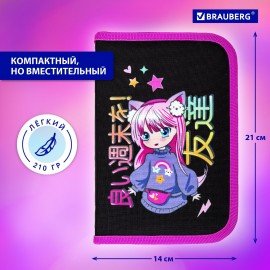 Пенал BRAUBERG, 1 отделение, 1 откидная планка, полиэстер, 21х14 см, "Anime girl", 272323