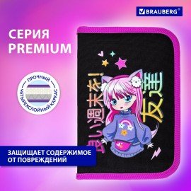 Пенал BRAUBERG, 1 отделение, 1 откидная планка, полиэстер, 21х14 см, "Anime girl", 272323