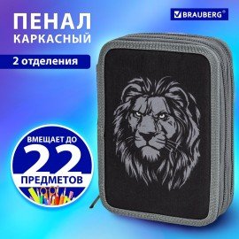 Пенал BRAUBERG, 2 отделения, полиэстер, 21х14 см, "Savage lion", 272331