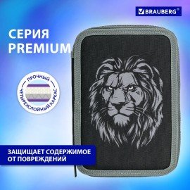 Пенал BRAUBERG, 2 отделения, полиэстер, 21х14 см, "Savage lion", 272331