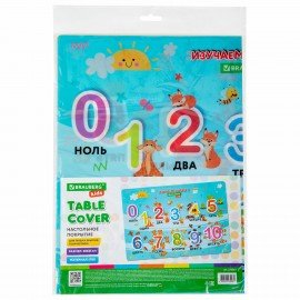 Настольное покрытие для труда и творческих занятий, ПВХ, BRAUBERG KIDS, Numbers, 50х35 см, 272361