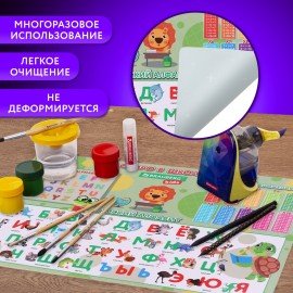 Настольное покрытие BRAUBERG KIDS, А3+, пластик, 46x33 см, "Back to school", 272367