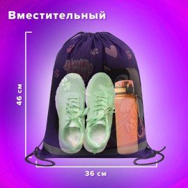 Мешок для обуви BRAUBERG KIDS, светоотражающая полоса, 46х36 см, "Sweet cheeks", 272390