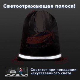 Мешок для обуви BRAUBERG KIDS, светоотражающая полоса, 46х36 см, "Red car", 272392