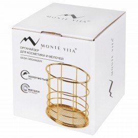 Органайзер стаканчик для косметики и мелочей MONTE VITA, металлический, 100х90 мм, золото, 272486