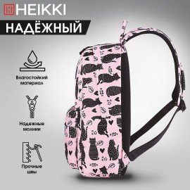 Рюкзак HEIKKI DREAM (ХЕЙКИ) универсальный, с карманом для ноутбука, эргономичный, Cats, 42х26х14 см, 272528