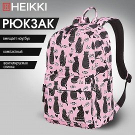 Рюкзак HEIKKI DREAM (ХЕЙКИ) универсальный, с карманом для ноутбука, эргономичный, Cats, 42х26х14 см, 272528