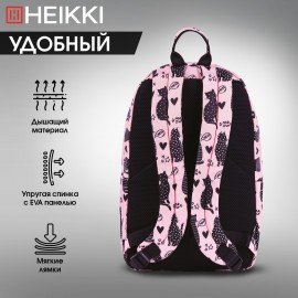 Рюкзак HEIKKI DREAM (ХЕЙКИ) универсальный, с карманом для ноутбука, эргономичный, Cats, 42х26х14 см, 272528