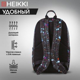 Рюкзак HEIKKI DREAM (ХЕЙКИ) универсальный, с карманом для ноутбука, эргономичный, Splatter, 42х26х14 см, 272529