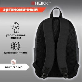 Рюкзак HEIKKI ENERGETIC (ХЕЙКИ) универсальный, эргономичный, Recycle, черно-серый, 43х30х16 см, 272532