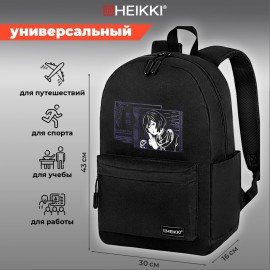 Рюкзак HEIKKI ENERGETIC Mood (ХЕЙКИ) универсальный, эргономичный, Obanai, черный, 43х30х16 см, 272536