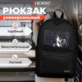 Рюкзак HEIKKI ENERGETIC Mood (ХЕЙКИ) универсальный, эргономичный, Obanai, черный, 43х30х16 см, 272536