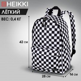 Рюкзак HEIKKI POSITIVE (ХЕЙКИ) универсальный, карман-антивор, Black and White, 42х28х14 см, 272543