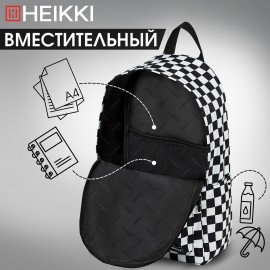 Рюкзак HEIKKI POSITIVE (ХЕЙКИ) универсальный, карман-антивор, Black and White, 42х28х14 см, 272543