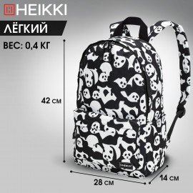 Рюкзак HEIKKI POSITIVE (ХЕЙКИ) универсальный, карман-антивор, Pandas, 42х28х14 см, 272544