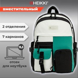 Рюкзак HEIKKI BLOCKS (ХЕЙКИ) универсальный, 2 отделения, черный/бирюзовый/бежевый, 44х32х17 см, 272562