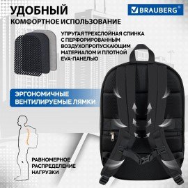 Рюкзак BRAUBERG FUNCTIONAL с отделением для ноутбука, 2 отд, карман-антивор, Safe, 44х30х20 см, 272574