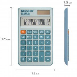 Калькулятор карманный BRAUBERG CX-102C-BL (76x126мм), 12 разрядов, двойное питание, ГОЛУБОЙ, 272649