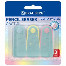 Ластики BRAUBERG ULTRA PASTEL, НАБОР 3 ШТУКИ, 57х24х15 мм, ассорти пастель, бирюзовый пластиковый держатель, блистер, 272689