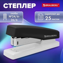 Степлер №24/6, 26/6 BRAUBERG "STYLE", до 25 листов, черный, 272747