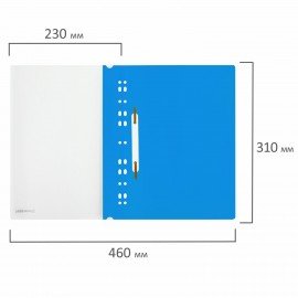 Скоросшиватель пластиковый с перфорацией BRAUBERG EXTRA, А4, 140/180 мкм, синий, 272895