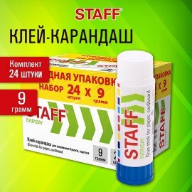 Клей-карандаш 9 г., ВЫГОДНАЯ УПАКОВКА, КОМПЛЕКТ 24 ШТУКИ, STAFF EVERYDAY, 273016