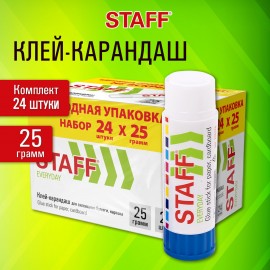 Клей-карандаш 25 г., ВЫГОДНАЯ УПАКОВКА, КОМПЛЕКТ 24 ШТУКИ, STAFF EVERYDAY, 271018, 273018