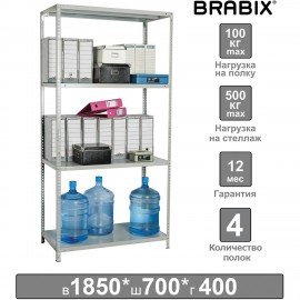 Стеллаж металлический BRABIX "MS-185/40/70-4", 1850х700х400 мм, 4 полки, 291103, S241BR354402