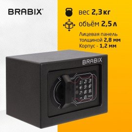 Сейф мебельный BRABIX "SF-140EL", 140х195х140 мм, электронный замок, черный, 291141, S103BR210214