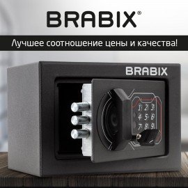 Сейф мебельный BRABIX "SF-140EL", 140х195х140 мм, электронный замок, черный, 291141, S103BR210214