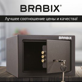 Сейф мебельный BRABIX "SF-170KL", 170х260х230 мм, ключевой замок, черный, 291142, S103BR210514