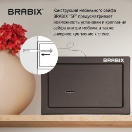 Сейф мебельный BRABIX "SF-170KL", 170х260х230 мм, ключевой замок, черный, 291142, S103BR210514