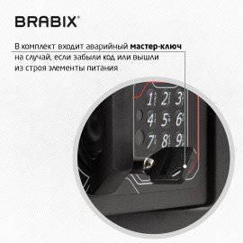 Сейф мебельный BRABIX "SF-170EL", 170х260х230 мм, электронный замок, черный, 291143, S103BR210614