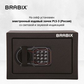 Сейф мебельный BRABIX "SF-170EL", 170х260х230 мм, электронный замок, черный, 291143, S103BR210614